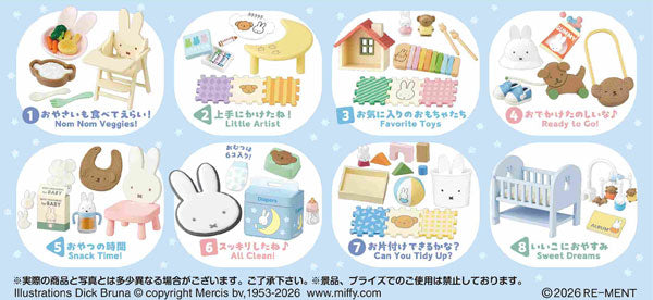 miffy Baby Room Box of 8 [Re-Ment][T Figures]