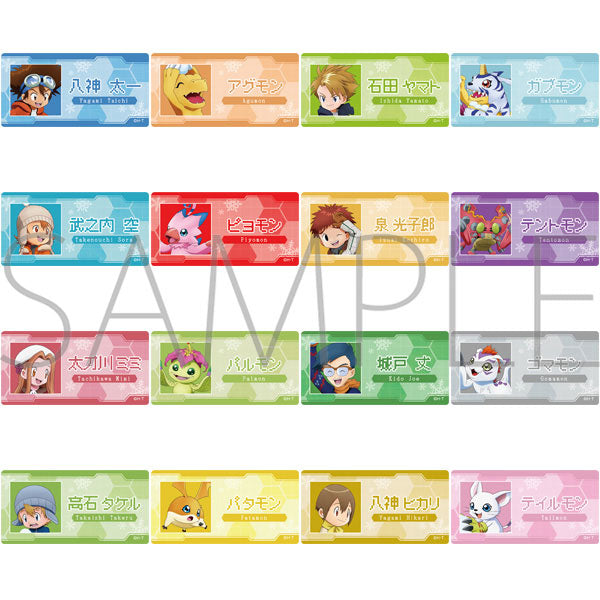 デジモンアドベンチャー ネームバッジコレクション 1箱16個入り [ムービック][トレーディング]