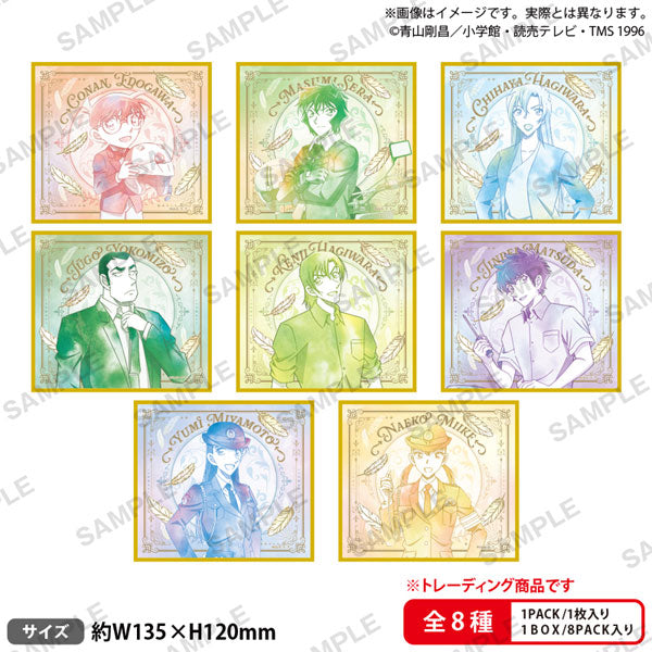 Detective Conan Trading Mini Shikishi Water Color ver. 1 box/8 pieces [Bushiroad Creative][Trading]