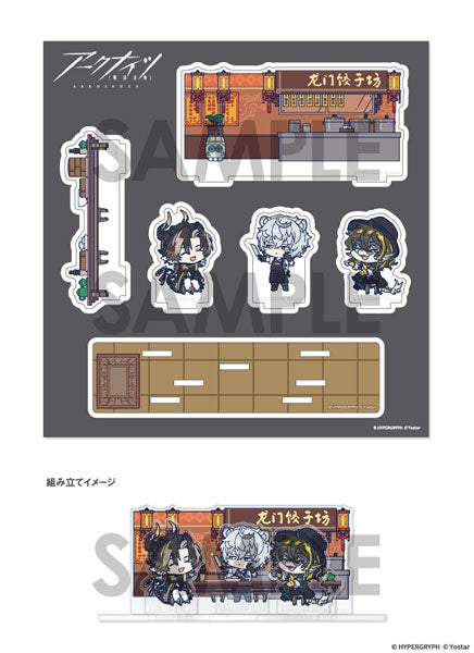 Arknights: Wachat! Diorama Acrylic Stand F. Chongyue & Jaye & Lee [Sol International][GOODS]