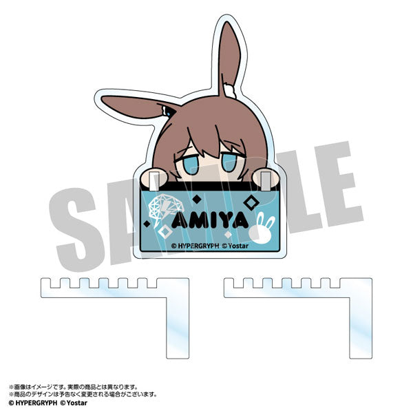 アークナイツ らばぴーく! ひっかけアクリル アーミヤ [amiami][GOODS]
