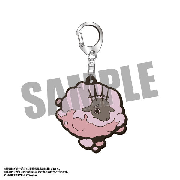 アークナイツ マスコットラバーキーホルダー ドリー [amiami][GOODS]