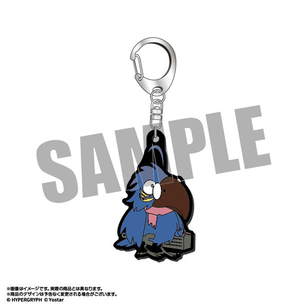 アークナイツ マスコットラバーキーホルダー 大祭司 [amiami][GOODS]