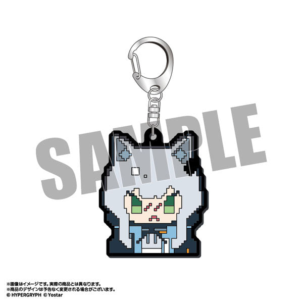 Arknights Mascot Rubber Keychain Rosmontis [amiami][GOODS]