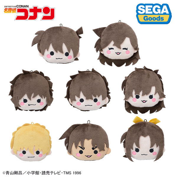 Detective Conan Face Mascot (Everyone Together -Student Arc-) 1 Box of 8 [Sega Fave][Trading]