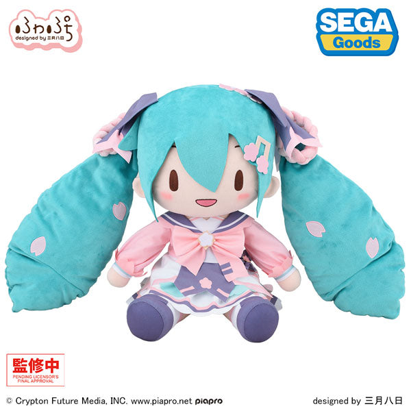 Hatsune Miku New School Year Fuwapuchi Plush (LL) [Sega Fave][GOODS]