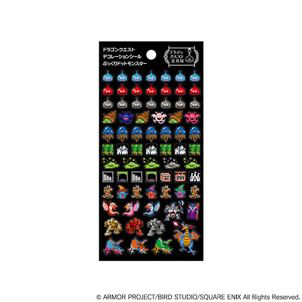 Dragon Quest Stationery Store Decoration Sticker 4 "Puffy Dot Monsters" [Square Enix][GOODS]