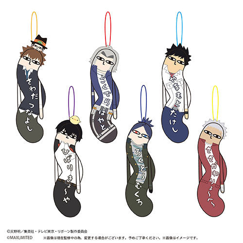 HNC-15 Reborn! The Twisted Ones 1Box/6 Pieces [Max Limited][GOODS]