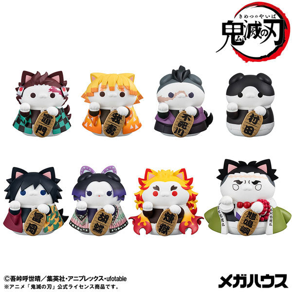 MEGA CAT PROJECT 鬼滅の刃 鬼滅の刃ニャンコ 招き猫ver.壱 1箱8個入り [メガハウス][Tフィギュア]
