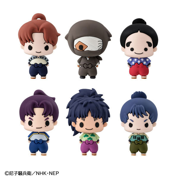 Chokorin Collection Nintama Rantaro Vol. 1 Box of 6 [MegaHouse][T-Figures]
