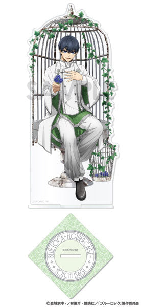ブルーロック アクリルスタンド~Flower Cage~ 1.潔 世一 [ソル・ インターナショナル][GOODS]