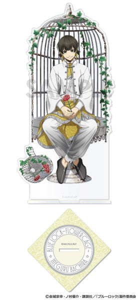 ブルーロック アクリルスタンド~Flower Cage~ 4.蜂楽 廻 [ソル・ インターナショナル][GOODS]