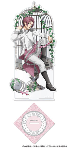 Blue Lock Acrylic Stand ~Flower Cage~ 7. Sae Itoshi [Sol International][GOODS]