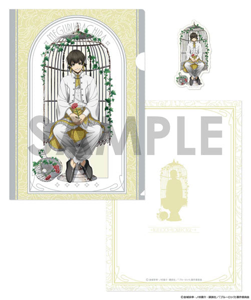 ブルーロック クリアファイル&ダイカットステッカーセット~Flower Cage~ 4.蜂楽 廻 [ソル・ インターナショナル][GOODS]