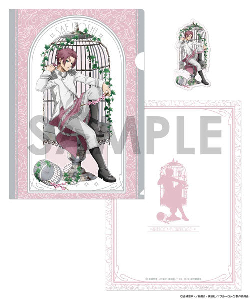 ブルーロック クリアファイル&ダイカットステッカーセット~Flower Cage~ 7.糸師 冴 [ソル・ インターナショナル][GOODS]