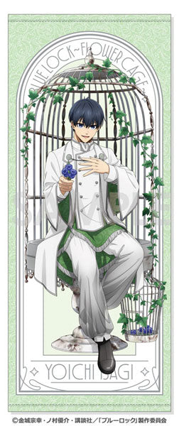 ブルーロック フェイスタオル~Flower Cage~ 1.潔 世一 [ソル・ インターナショナル][GOODS]