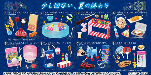 Memories of the Festival - Summer Night Market - 1 Box, 8 Pieces [Re-Ment][Miniature Figure]