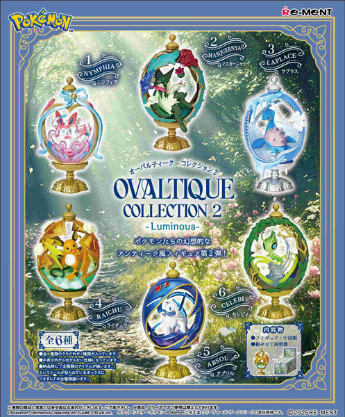 Pokemon OVALTIQUE COLLECTION2-Luminous- 1 Box of 6 [Re-Ment][T Figure]