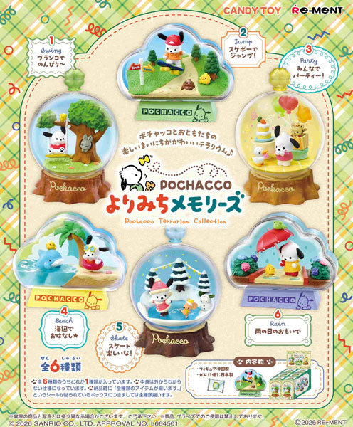 Pochacco Terrarium Collection Yorimichi Memories (Gum) 1 Box of 6 Pieces [Re-Ment][Candy Toy]