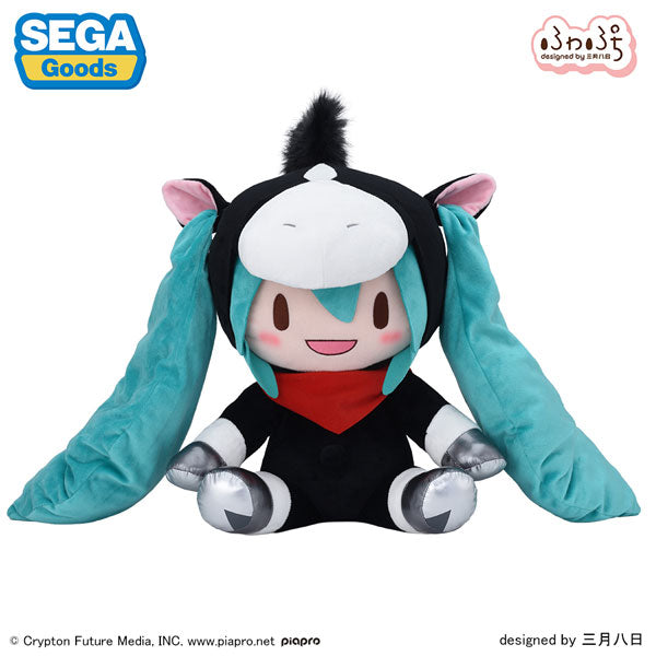 Hatsune Miku 2026 Fuwapuchi Plush (LL) [SEGA Fave][GOODS]