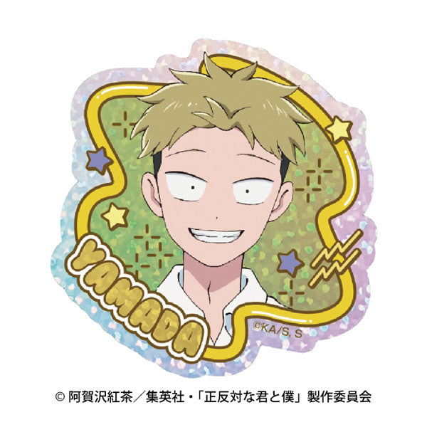 TVアニメ『正反対な君と僕』 キラキラシール 3.山田 [エンスカイ][GOODS]