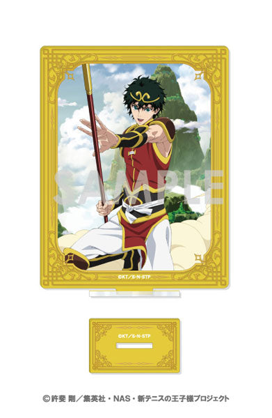 The Prince of Tennis II Acrylic Stand -Princes of Story- 9. Akaya Kirihara [Sol International][GOODS]