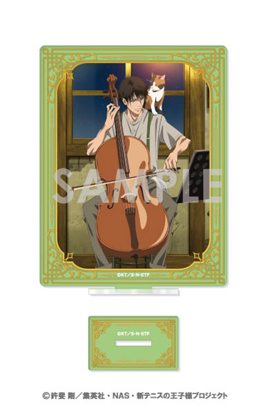 新テニスの王子様 アクリルスタンド-ものがたりの王子様-  13.財前 光 [ソル・インターナショナル][GOODS]