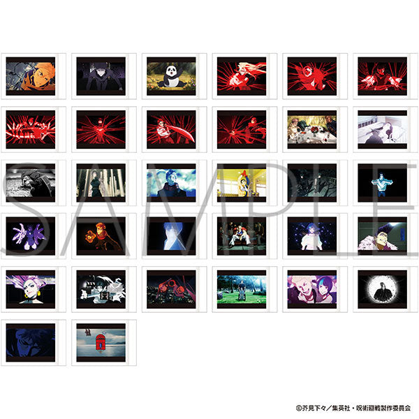 Jujutsu Kaisen Culling Game OP/ED Pashakore 1 Box (10 Packs) [Toho][Trading]