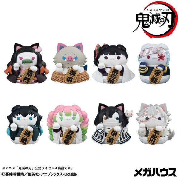 MEGA CAT PROJECT 鬼滅の刃 鬼滅の刃ニャンコ招き猫ver.弐 1箱8個入り [メガハウス][Tフィギュア]