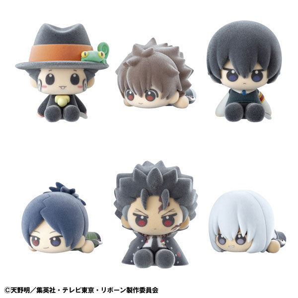 Nuipo Katekyo Hitman Reborn! Box of 6 [MegaHouse][T Figures]