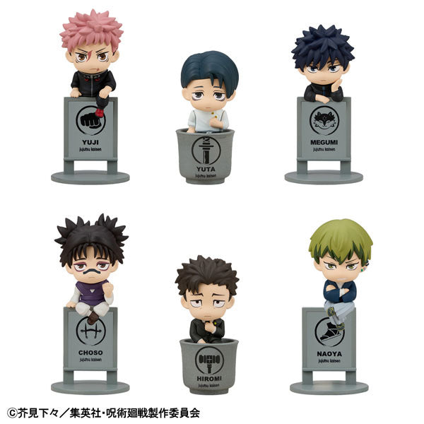 Ochatomo Series Jujutsu Kaisen Culling Game Box of 6 [Megahouse][T-Figure]