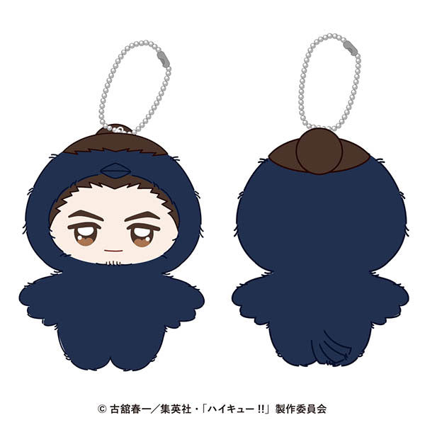 アニメ「ハイキュー!!」 ちみけもますこっと 21.東峰旭 [エンスカイ][GOODS]