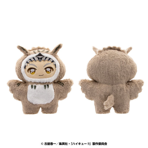 アニメ「ハイキュー!!」 ちょいでかちみけもますこっと 9.木兎光太郎 [エンスカイ][GOODS]