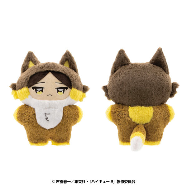 アニメ「ハイキュー!!」 ちょいでかちみけもますこっと 12.角名倫太郎 [エンスカイ][GOODS]