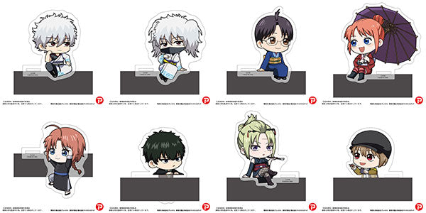 GT-30 Gintama: The Movie - The Final Chapter: Be Forever Yorozuya Kadokoro Character Figures 1 Box (8 Pieces) [PLEX][GOODS]