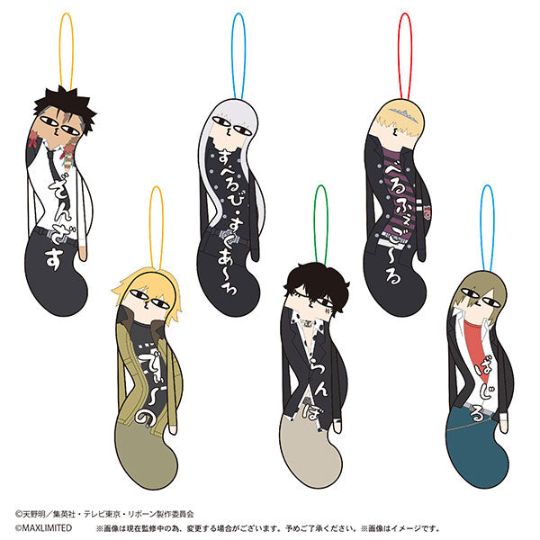 HNC-18 Reborn! Twisted Ones 2 - Box of 6 [Max Limited][GOODS]