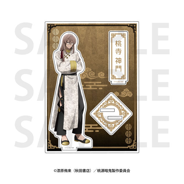TV Anime "Togen Anki" Acrylic Stand Momoterajima Mon [Edith][GOODS]