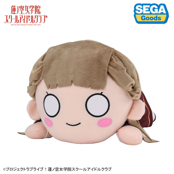Love Live! Hasu no Sora Jogakuin School Idol Club Nesoberi Plushie Kozue Osako - Winter Uniform (M) [Sega Fave][GOODS]