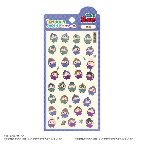 NR-57 Anime "Nintama Rantaro" Fuwa Cororin Puccria Deco Seal B: Uniform [Max Limited][GOODS]