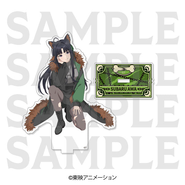 Anime "Girls Band Cry" Acrylic Stand "-DOG Dress-" Subaru Awa [Edith][GOODS]