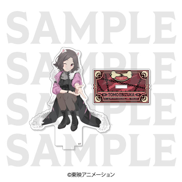 アニメ「ガールズバンドクライ」アクリルスタンド「-DOG Dress-」海⽼塚智 [イーディス][GOODS]