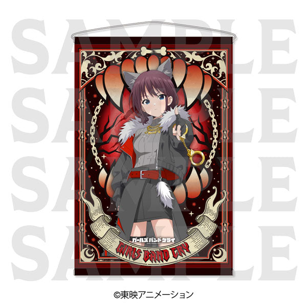 Anime "Girls Band Cry" Tapestry "-DOG Dress-" Nina Iseri [Edith][GOODS]