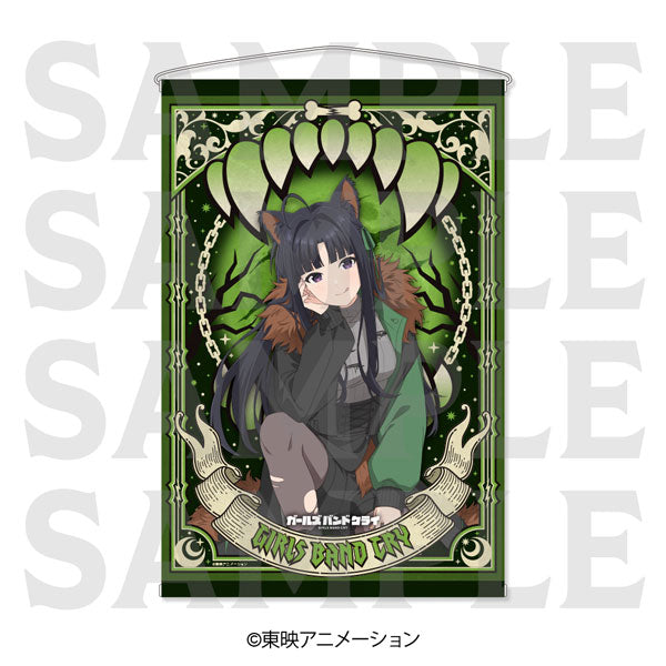 Anime "Girls Band Cry" Tapestry "-DOG Dress-" Subaru Awa [Edith][GOODS]