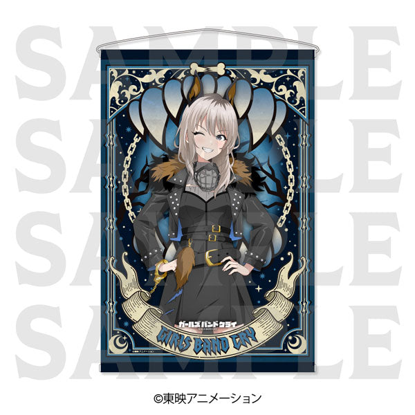 Anime "Girls Band Cry" Tapestry "-DOG Dress-" Momoka Kawaragi [Edith][GOODS]