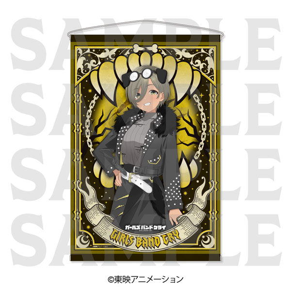 Anime "Girls Band Cry" Tapestry "-DOG Dress-" Lupa [Edith][GOODS]