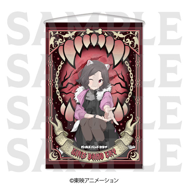 Anime "Girls Band Cry" Tapestry "-DOG Dress-" Tomo Ebizuka [Edith][GOODS]