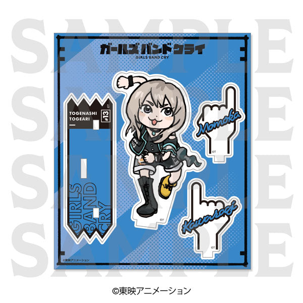 Anime "Girls Band Cry" Acrylic Stand "Newly Illustrated Deformed" Momoka Kawaragi Live ver. [Edith][GOODS]