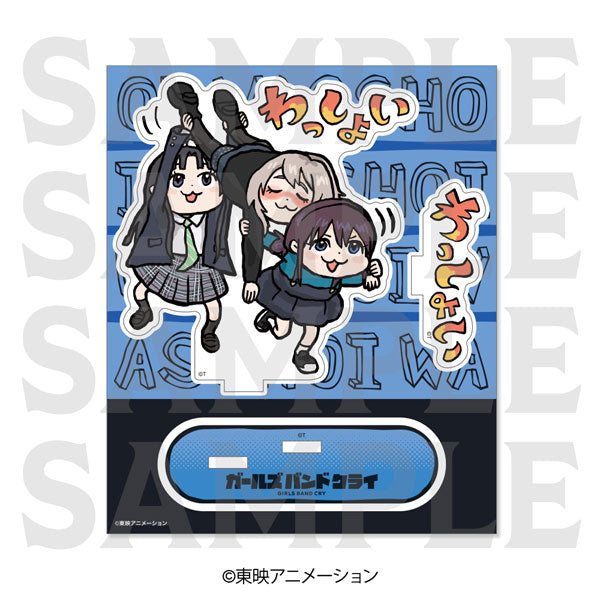 Anime "Girls Band Cry" Acrylic Stand "Newly Illustrated Deformed" Momoka Washio [Edis][GOODS]