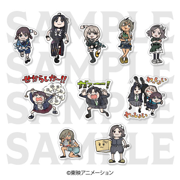 Anime "Girls Band Cry" Die-cut Sticker Set "Newly Drawn Deformed" [Edith] [GOODS]