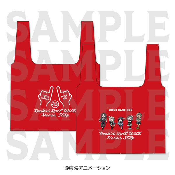 アニメ「ガールズバンドクライ」エコバッグ「描き起こしデフォルメ」ライブver. [イーディス][GOODS]